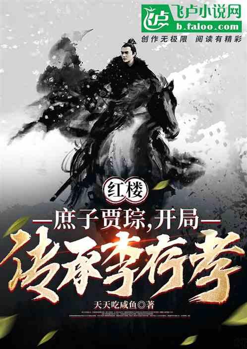 机智问答网页-俗语“宁穷死,别娶生妻”,生妻是什么,为什么穷死都不能娶?相关的问题解答