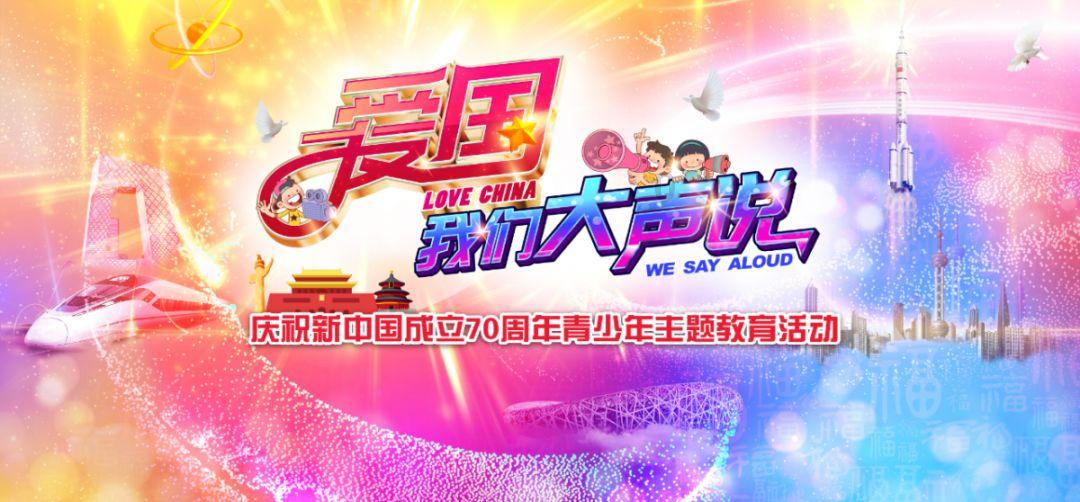 潮评丨从上海坐公交到漠河，享受“慢之美”也是积极的生活方式